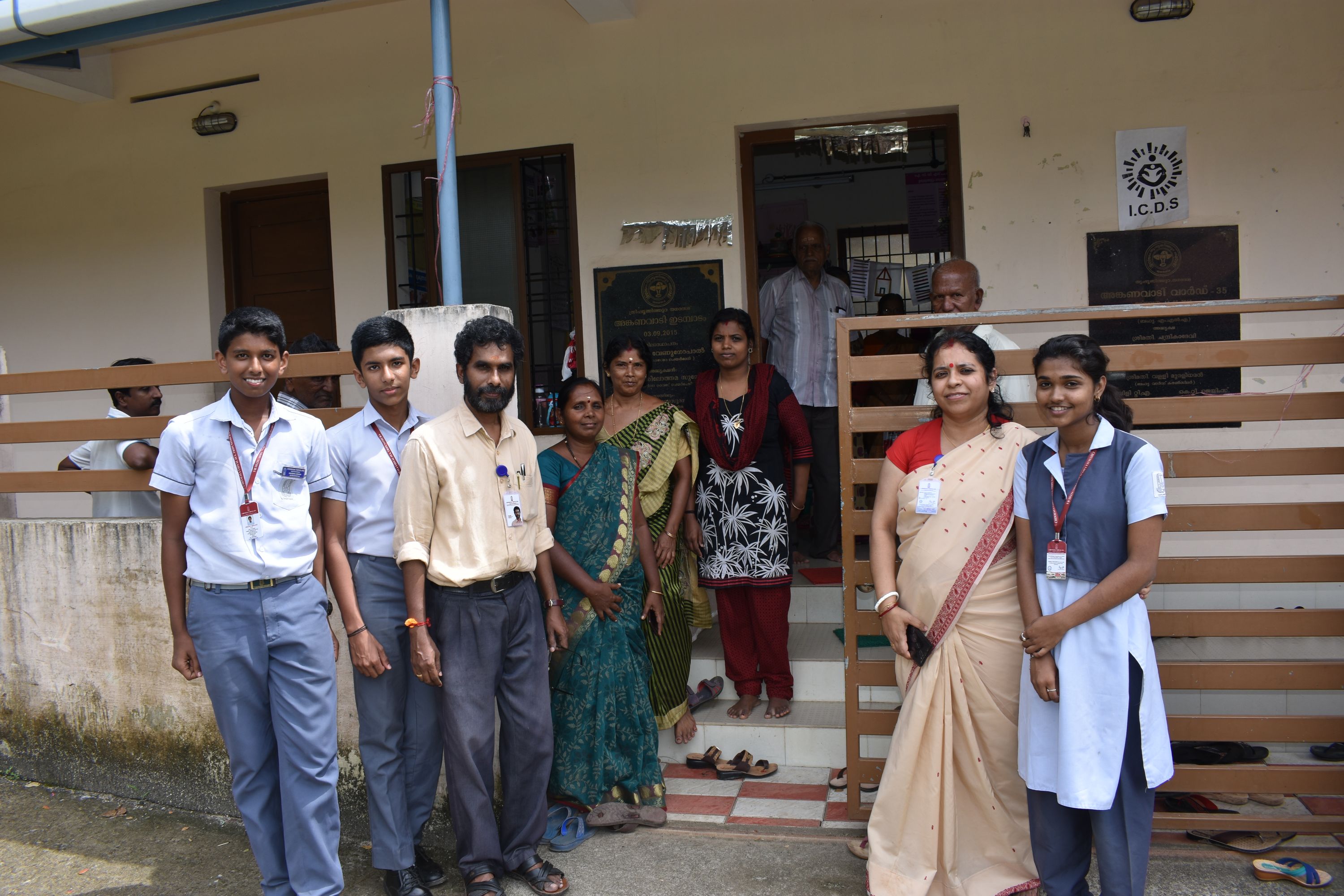 Chinmaya Vidyalaya, Tripunithura