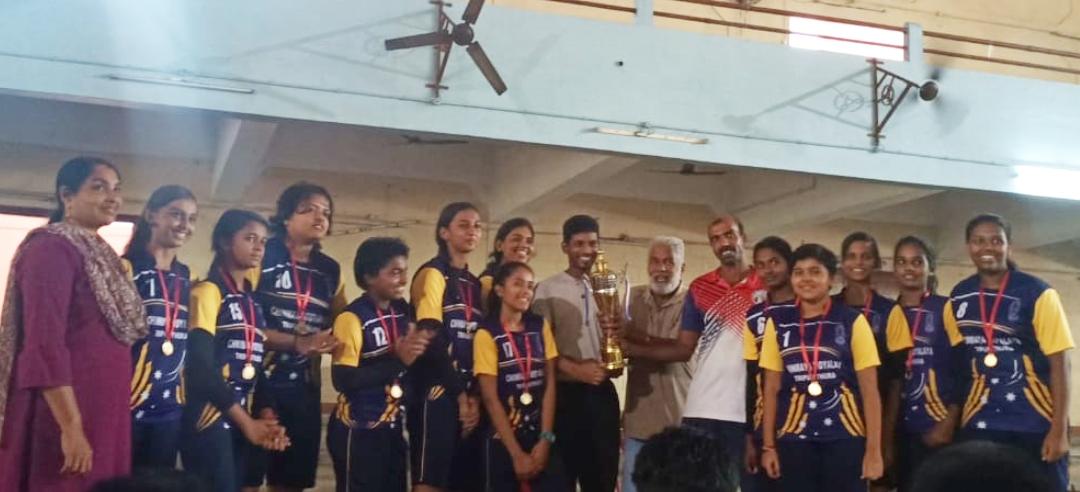 Netball Championship