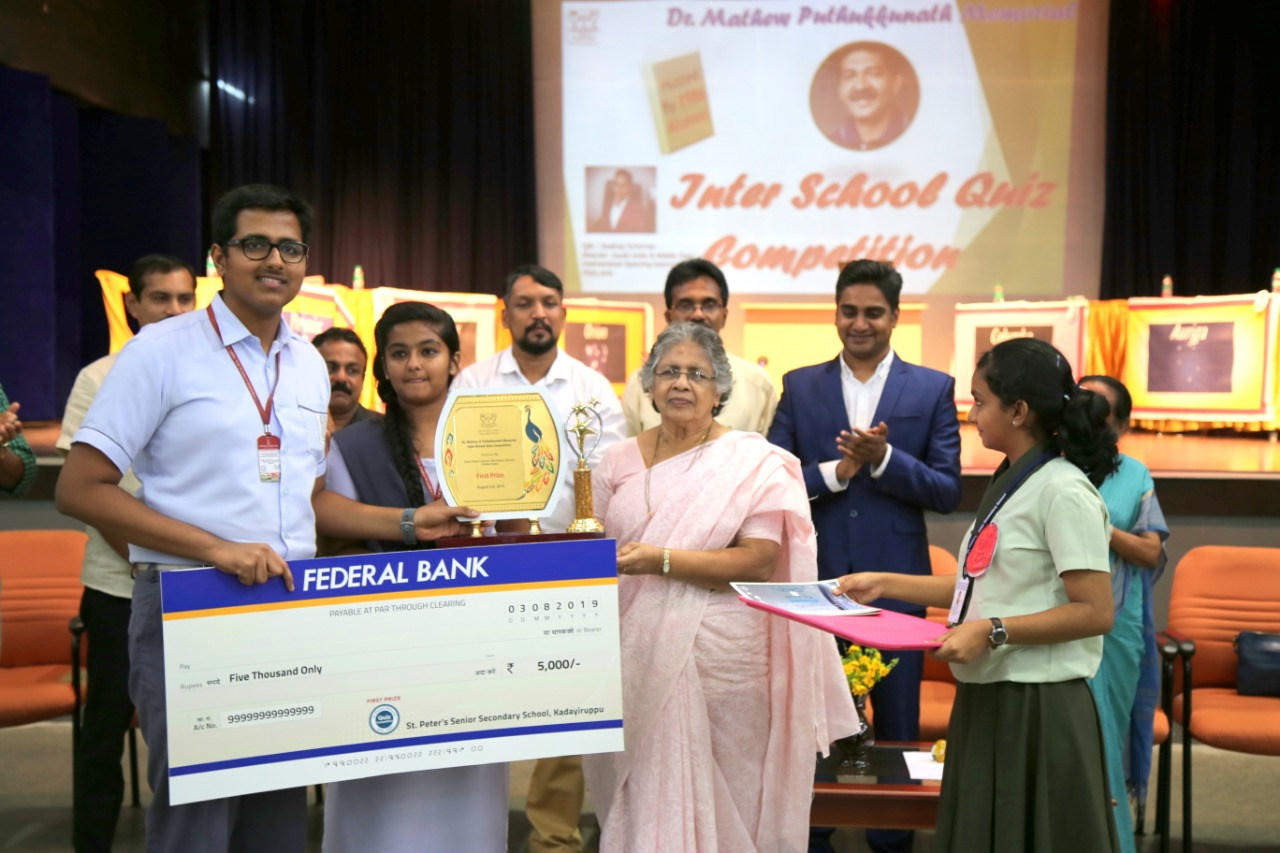 Abhiram Lokanathan (XII) and Meera Anilkumar (XI)