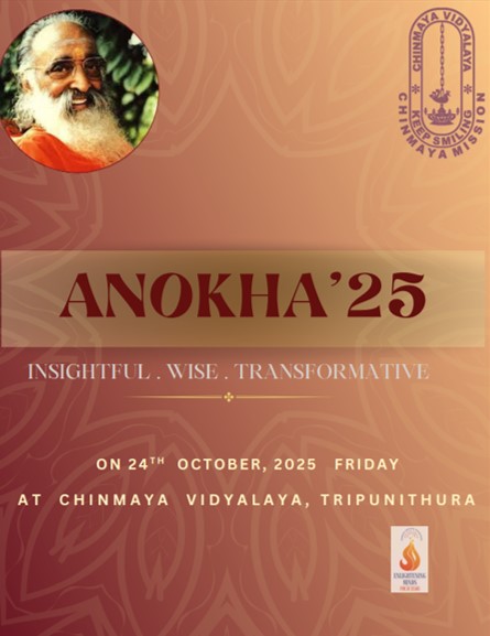 ANOKHA´25