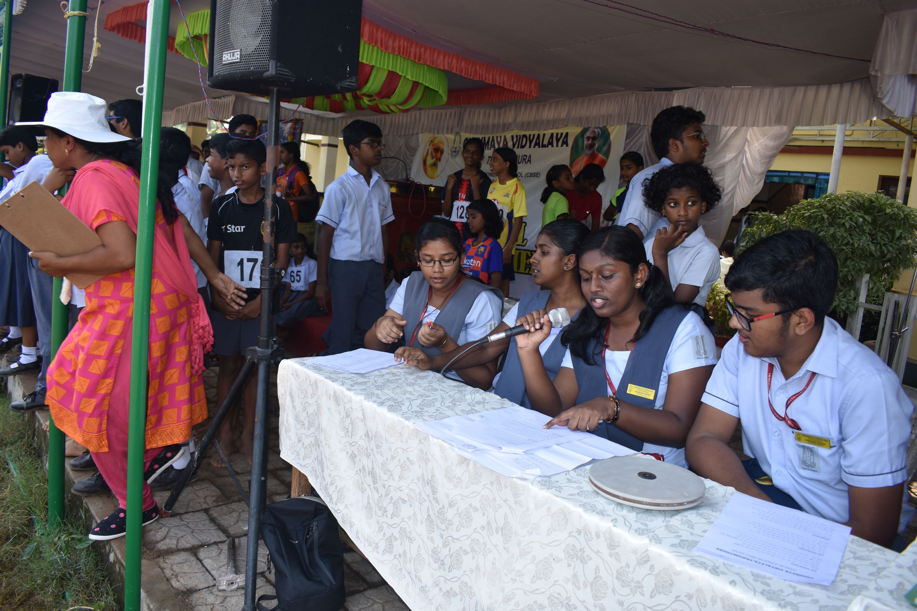 Chinmaya Vidyalaya, Tripunithura