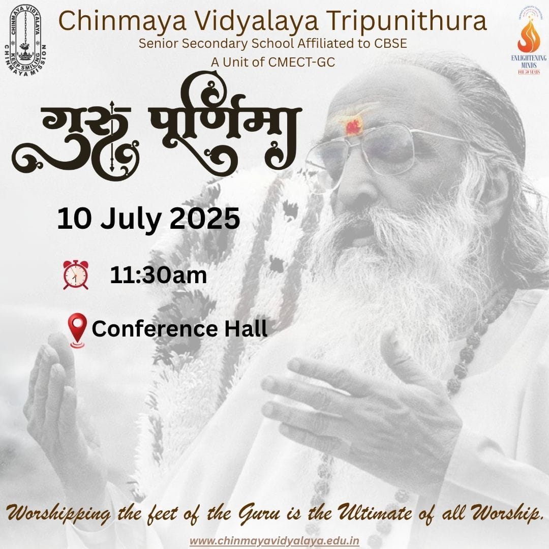 GURUPURNIMA 2025