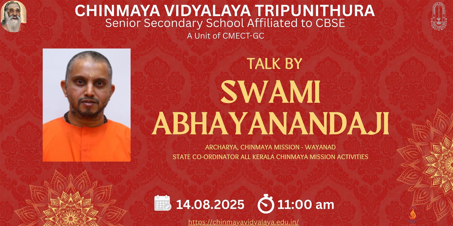 Talk by Swami Abhayanandaji